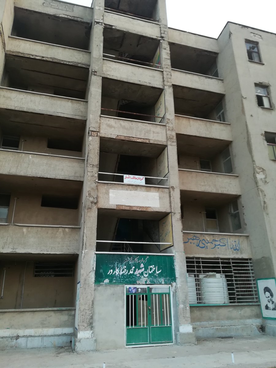 AbuHeidar's tweet photo. اینجا پادگان دوکوهه است. 
 سرزمین شهیدان، خانقاه عاشقان و قدمگاه شهدا.
دعاگوی همه عزیزان هستم.
#دوکوهه https://t.co/Yy3mZ4b9ND