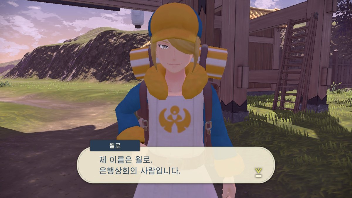 jangma503's tweet photo. #PokemonLEGENDS #NintendoSwitch
난천언니 조상님 레전드 얼굴로 나 꼬심
글고 배틀유전자가 있나봐 보자마자 쌈거네 https://t.co/A73MCQhpb3