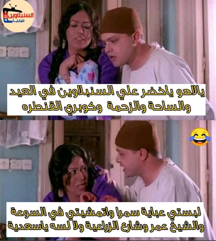 😹😂
