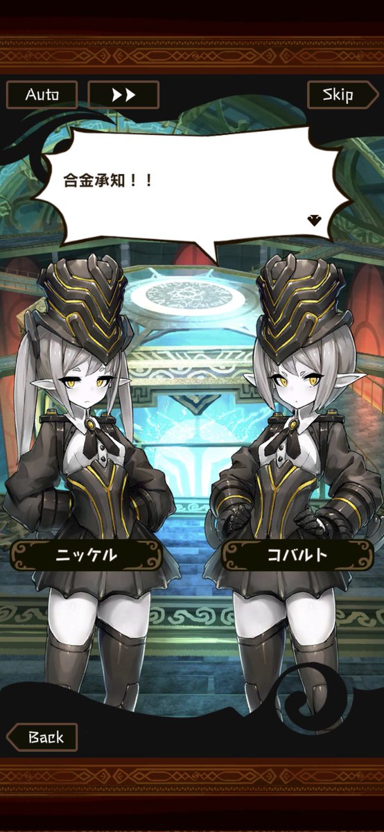 ヘルレルムのTwitterイラスト検索結果。