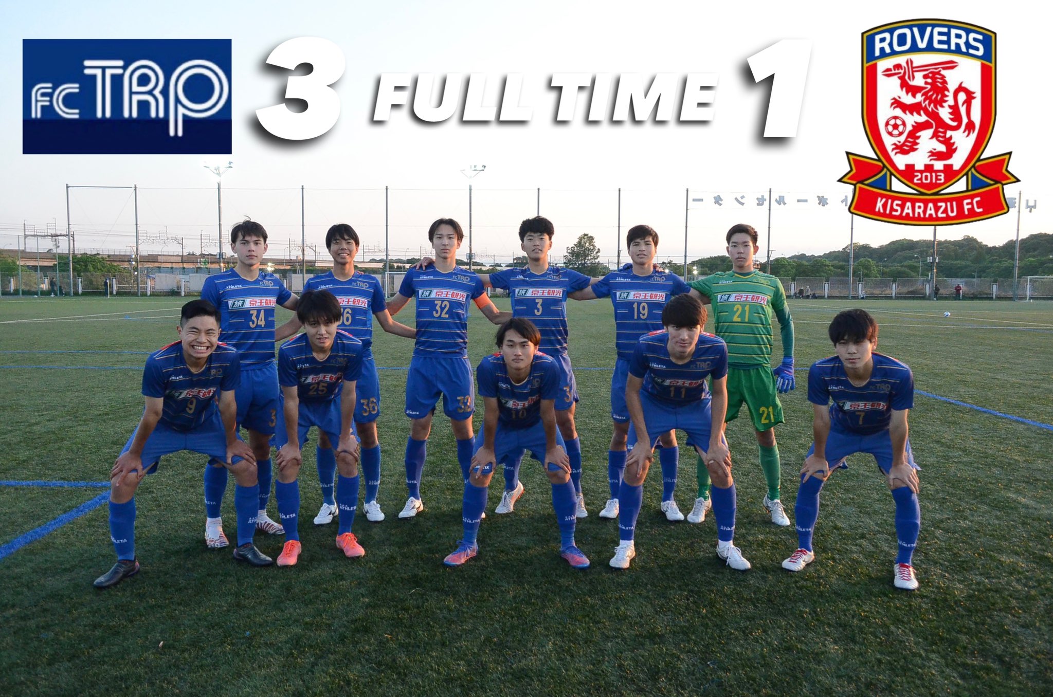 Fcトリプレッタ Fc Toripletta Twitter