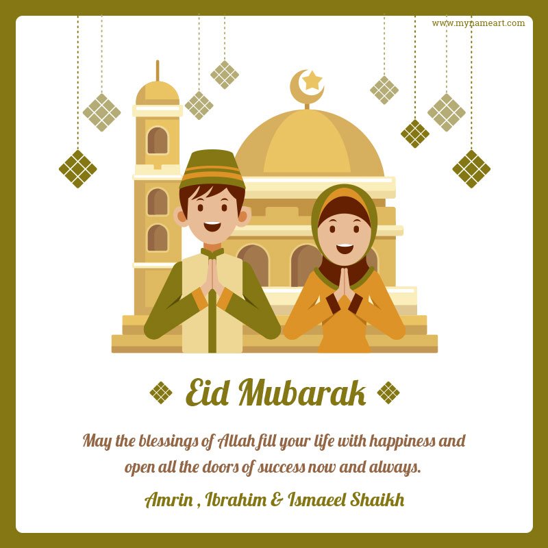 AmrinMalek's tweet photo. #EidMubarak everyone!!From mine to urs!!💗💗Have a blessed one!! https://t.co/BOVb1MhGBk
