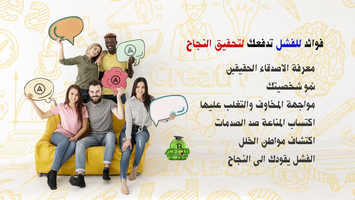 cryptoacademy0's tweet image. فوائد للفشل تدفعك لتحقيق النجاح
.
لمعرفة كل ما هو جديد فى سوق وتحليلات
العملات الرقمية كريبتو اكاديمى
youtube.com/channel/UC7aBG…
.
#العملات #العملات_الرقمية #العملات_المشفرة