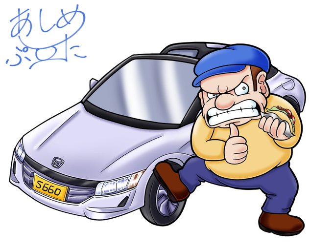 お小遣いのtwitterイラスト検索結果 古い順
