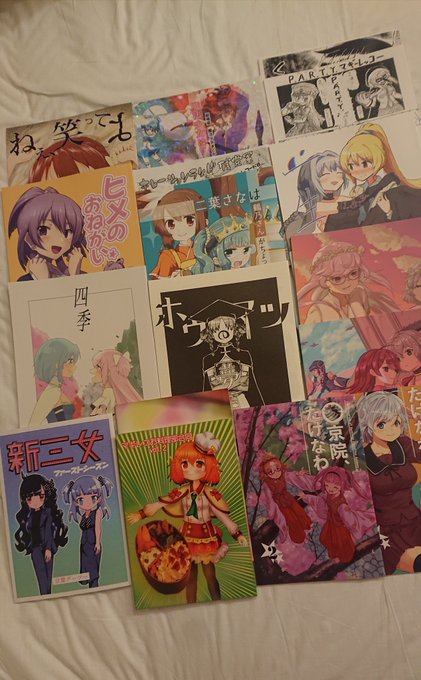 宿に着いて一段落したので今日の戦利品✨
夢だった新刊交換が沢山できて幸せでした…(というか新参のこっちから向かうべきとこを挨拶に先に来させてしまった方ばかりで大変申し訳無い…) 