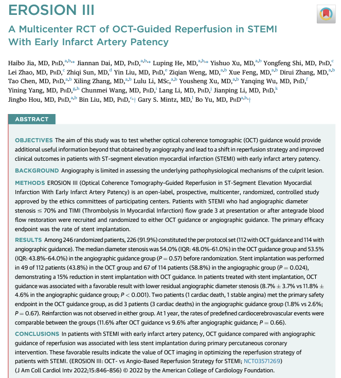 EROSION III: OCT led to less infarct lsn stenting. No MI/ST in 1y FU, but article doesn’t stress that TLR was 0/116 (0%) in stented pts vs 9/110 (8.2%) with Med Rx for recurrent symptoms. IMO this supports routine stenting in these non-obstr lsns absent an adequately powered RCT.