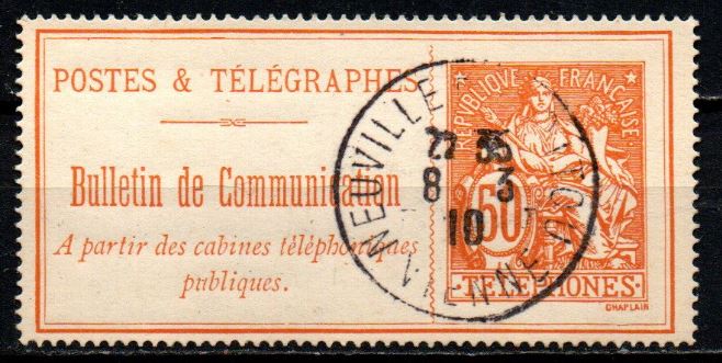France Timbre téléphone stamp (circa 1910)