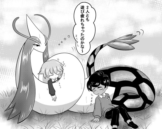 A List Of Tweets Where Cambrian Was Sent As ポケモン 1 Whotwi Graphical Twitter Analysis