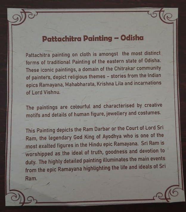 Odisha Tourism tweet media