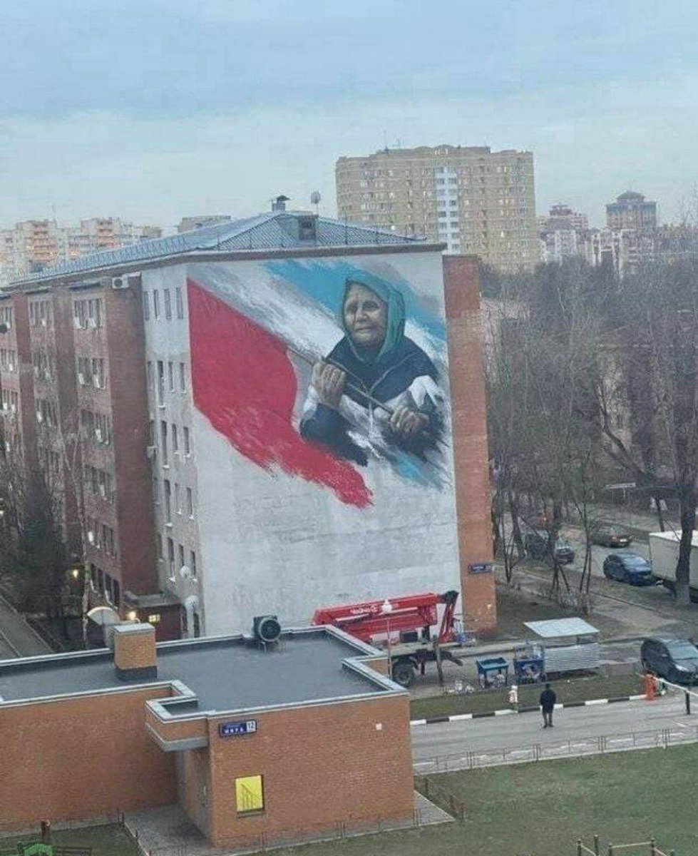 Lana_mem's tweet photo. Пермь https://t.co/okoMVCu6w9