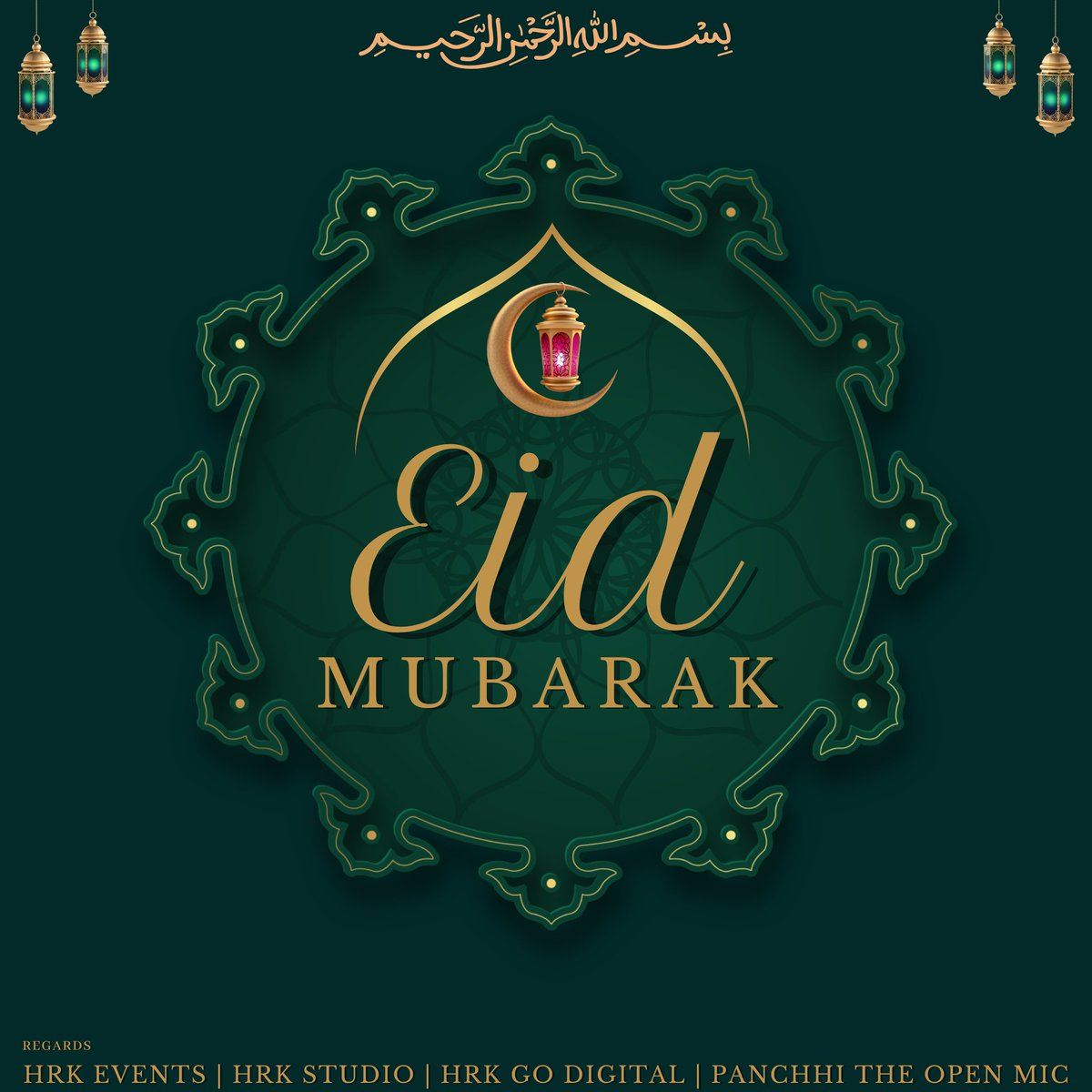 HRKevents's tweet photo. EID -UL- FITR MUBARAK ❤️

#eidmubarak #eidulfitr #jashneeidmiladunnabiﷺ #eid #Ramadan #eid2022 #HRKevents #HRKGoDigital #HRKstudio #PanchhiTheOpenMic #islam https://t.co/X8gYeWenIk