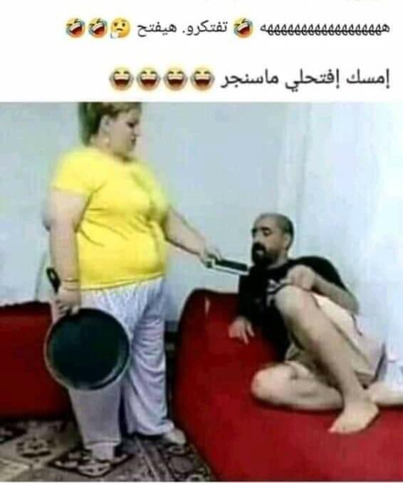 hmada ahmed (@ahmed_mhmada) on Twitter photo 