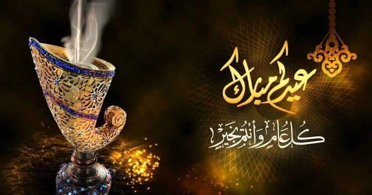 Pop3Tarek's tweet photo. عيد فطر مبارك 
كل عام وأصدقائي الاعزاء بخير وصحة وسعادة دائمه https://t.co/36JzGGGYM4