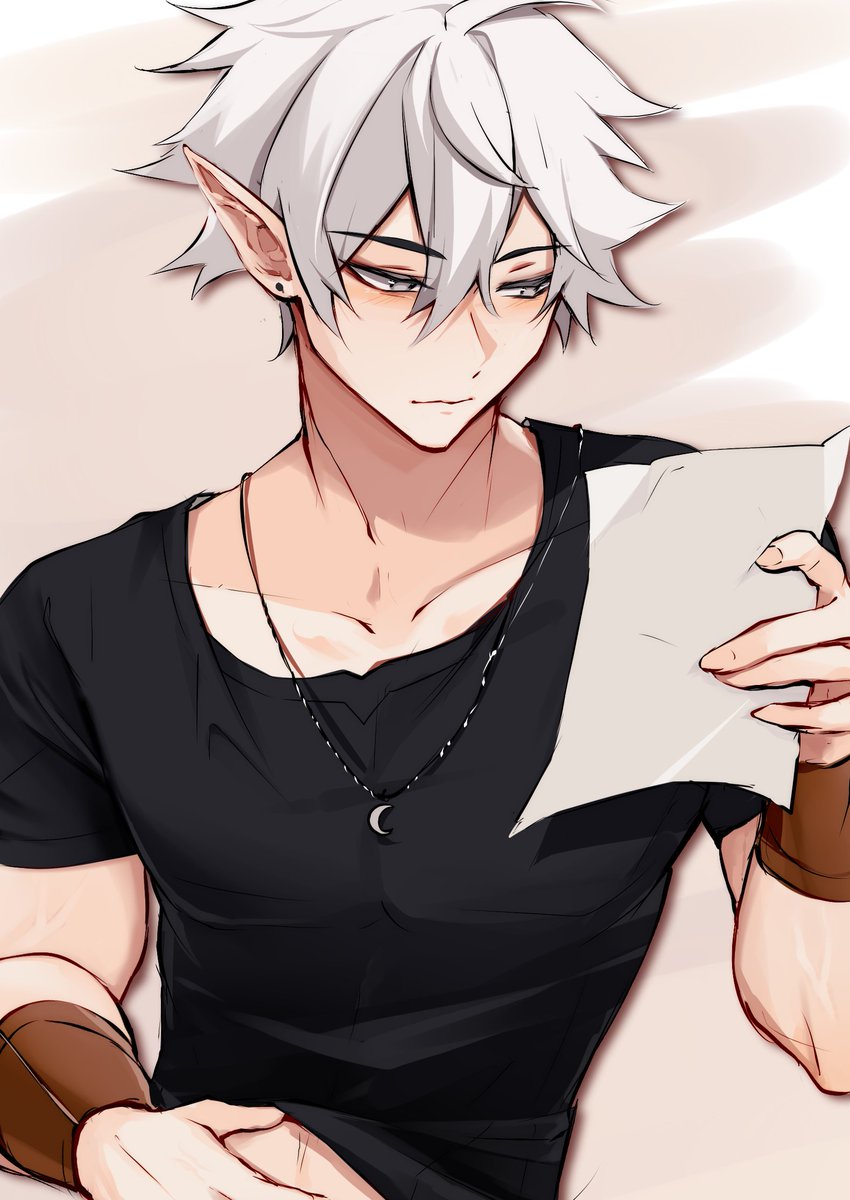 "Says here you're a little bitch."