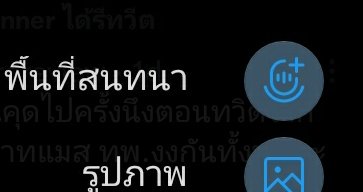 佐藤 tweet media