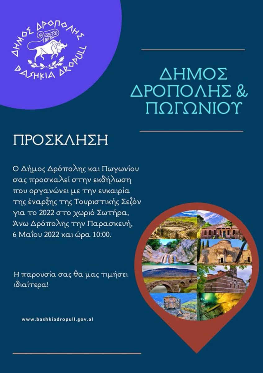 JoanaZh's tweet photo. Në fshatin më piktoresk | Στο πιο γραφικό χωριό | The most picturesque village... 😍
#springtime22
#WelcometoSotira
#Gjirokaster
#VisitAlbania🇦🇱
#promotelocaltourism https://t.co/CTZvQpgP0m