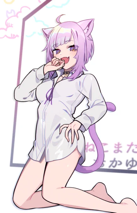 16日目 猫又おかゆちゃん
#絵かゆ
#100日チャレンジ 