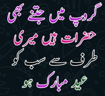 BBradrz's tweet photo. @PEFPUNJAB https://t.co/ZowKVO1VwZ