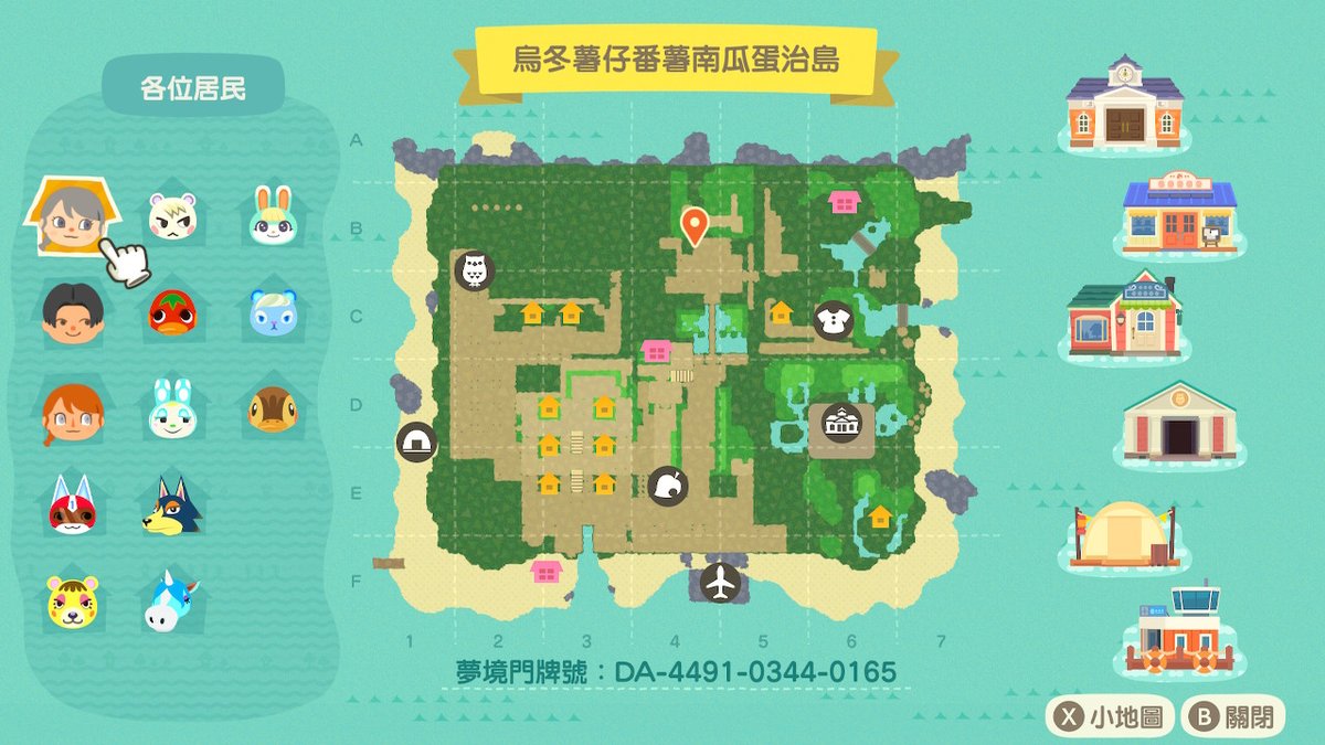 SandyBear004188's tweet photo. #動物森友會 #AnimalCrossing #ACNH #NintendoSwitch https://t.co/BLSr5nYkup