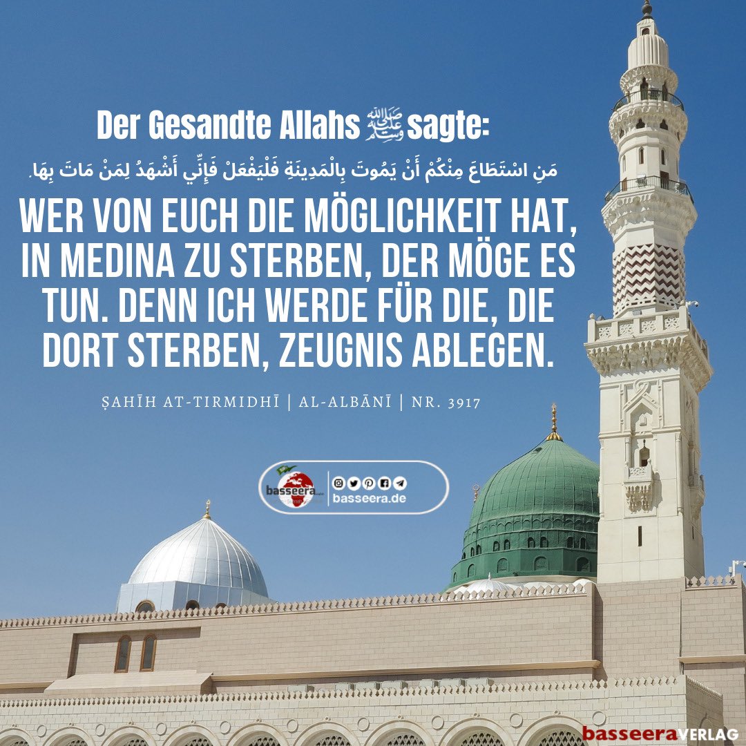 basseeraDE's tweet photo. #medina #almadina #almadinah #prophetenmoschee #sterben #stadtdespropheten https://t.co/OGtqFD9D3u