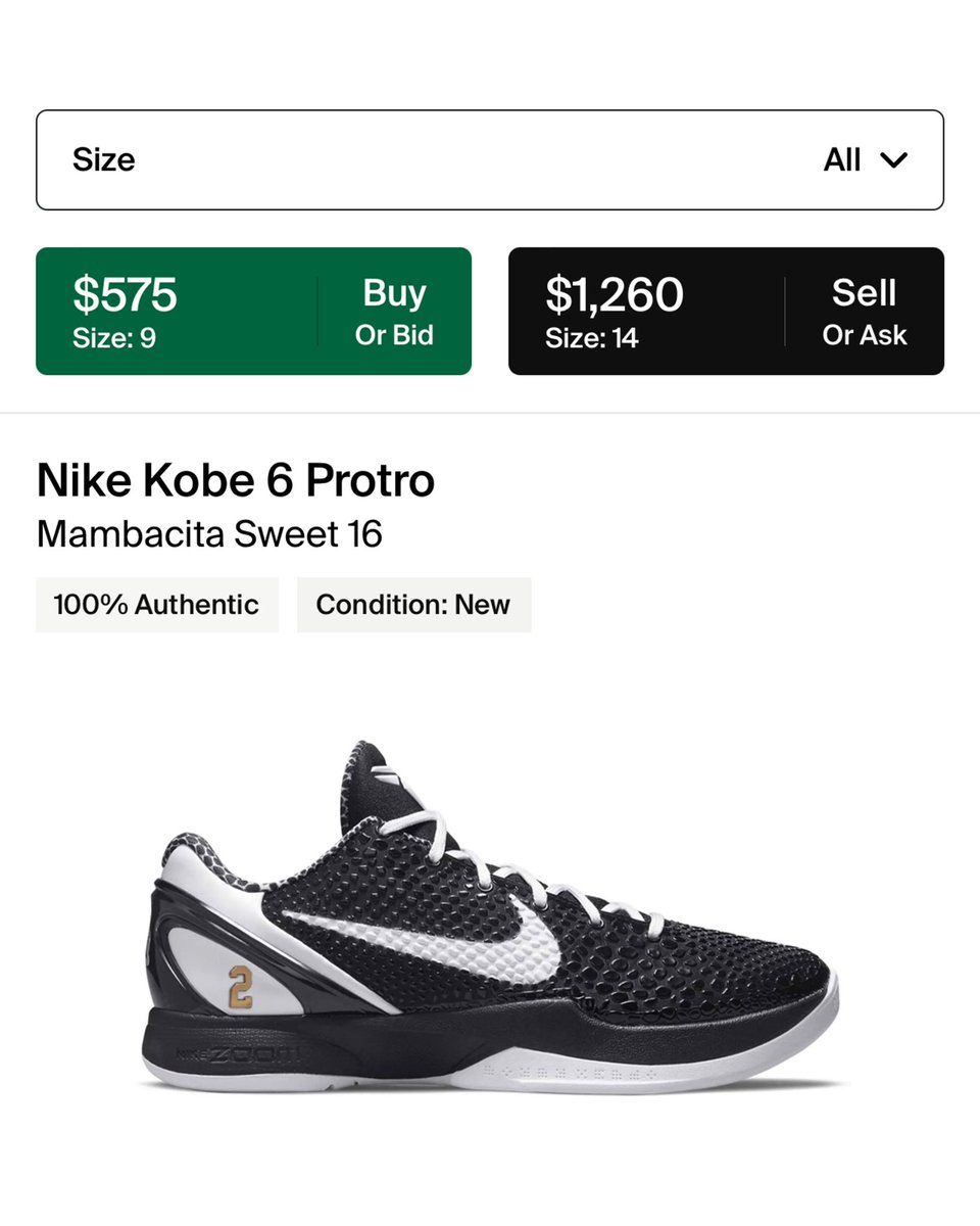 nicekicks's tweet photo. smh 😔 https://t.co/Upm67noOmD