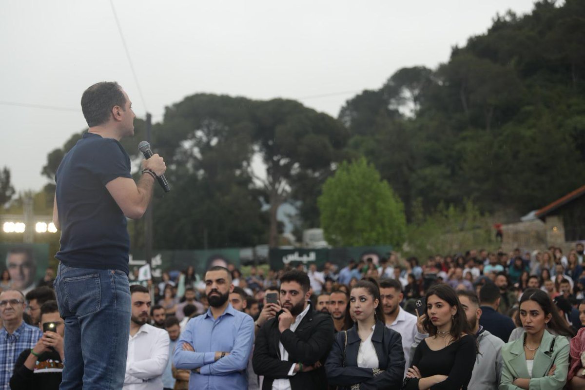 KataebStudents's tweet photo. "عنّا رؤية شبابية مُستدامة للبنان بيشبهنا"

Vision For YOUth 2022

#ما_تساوموا_حاسبوا

@LebaneseKataeb 
@samygemayel 
@mradralph https://t.co/kIOpHYxUBL