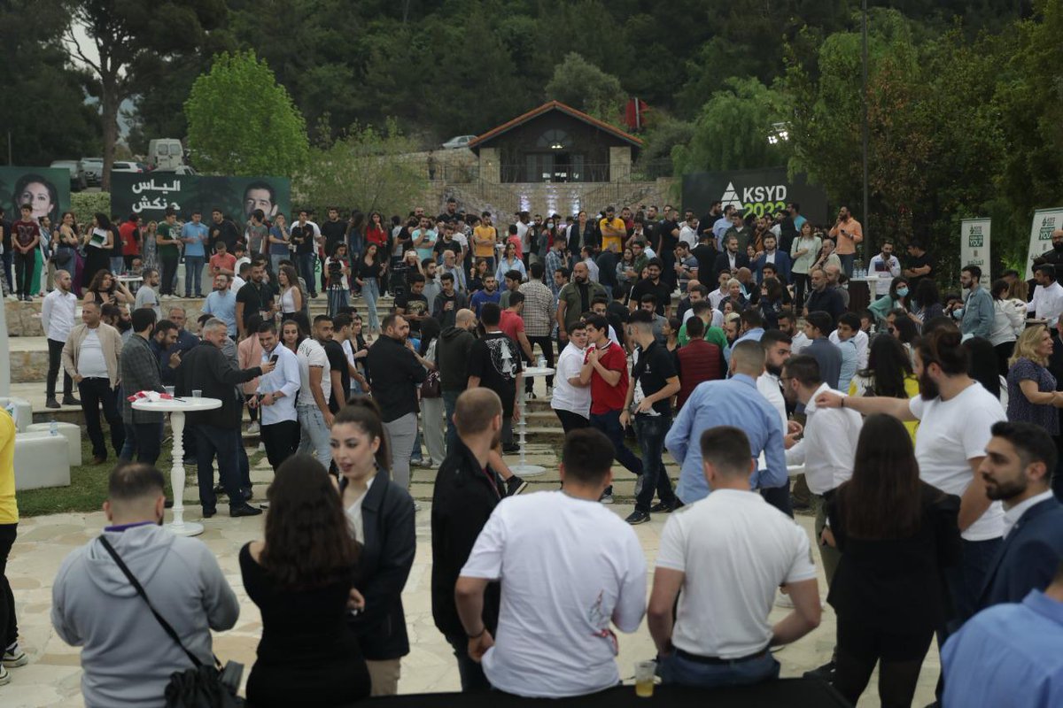 KataebStudents's tweet photo. "عنّا رؤية شبابية مُستدامة للبنان بيشبهنا"

Vision For YOUth 2022

#ما_تساوموا_حاسبوا

@LebaneseKataeb 
@samygemayel 
@mradralph https://t.co/kIOpHYxUBL