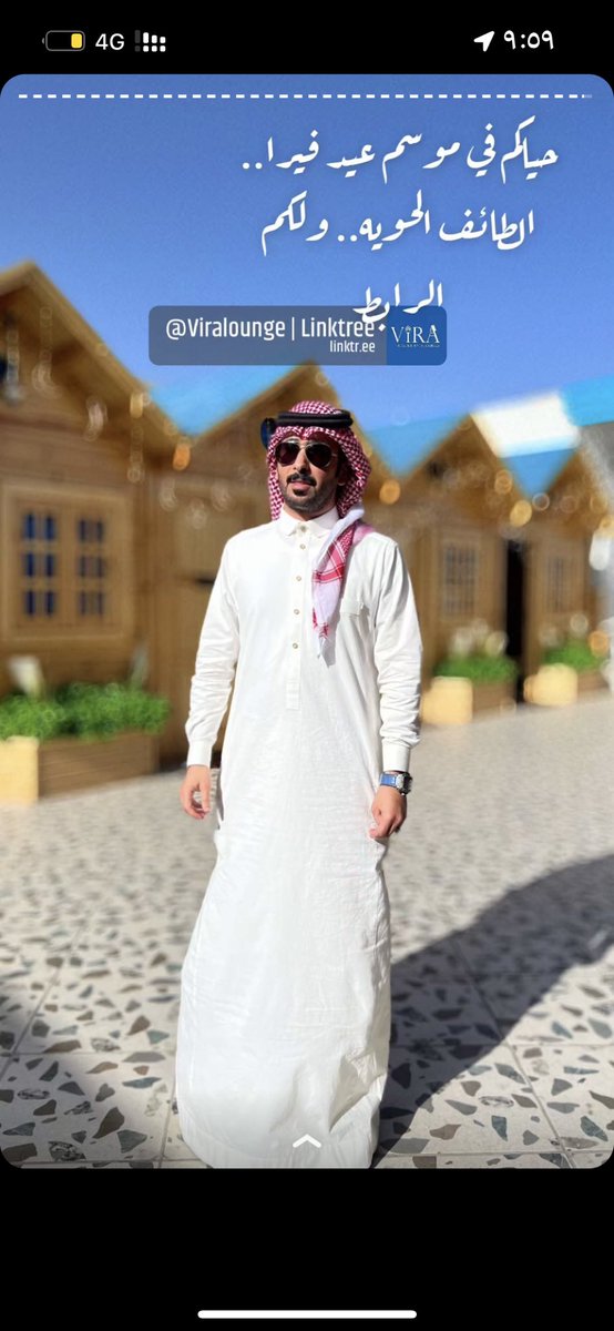 Boulevardthraya's tweet photo. حياكم في فعاليات منتجع فيرا🤩 https://t.co/FKK9oV23QM