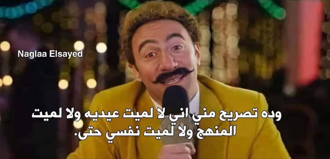 True Memes (@truememes_) on Twitter photo 