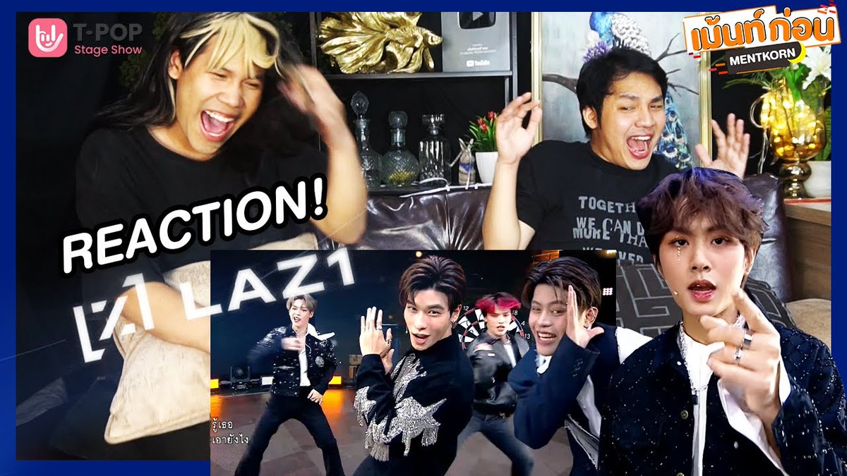 MentKorn's tweet photo. Reaction LAZ1 TASTE ME T-POP STAGE SHOW
>> https://t.co/Ne0aaAyKJZ
#เม้นท์ก่อนเข้านอน
#TASTEME #LAZ1 #LAZiCON #TPOP
#LAZ1_DEBUT #LAZ1_DEBUTSHOWCASE
#TPopStageShowEP35 https://t.co/qnMdpNLCEJ