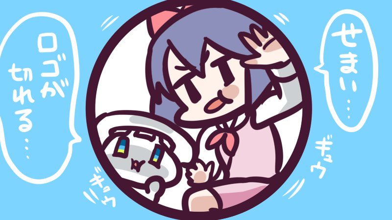 「#深夜だから何を言っても許される

Twitterサークルって四角から丸になった」|ナイセン®︎【公式】🏆ﾃﾚﾜｰｸに役立つｻｰﾋﾞｽ No.1のイラスト