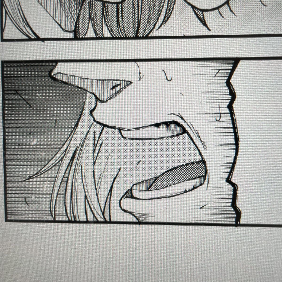 疲れた… 