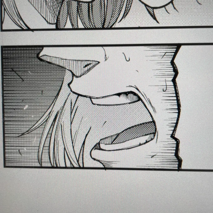 疲れた… 