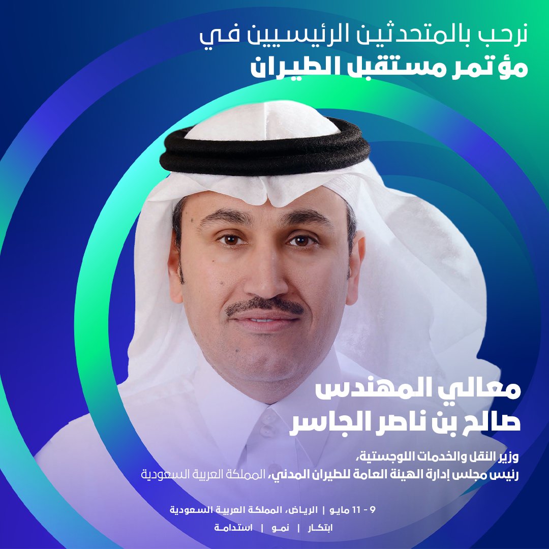 الصورة