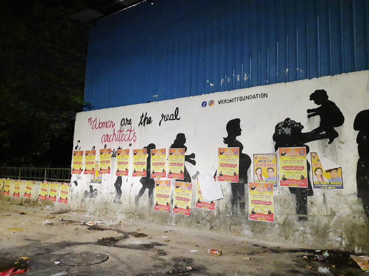 shankarVrikshit's tweet photo. It takes a lot of time,effort and hardwork of volunteers to transform walls like these but then people mindlessly post/draw/put hoarding on them putting everything in vain 😭💔? https://t.co/UdWgpEE2UC