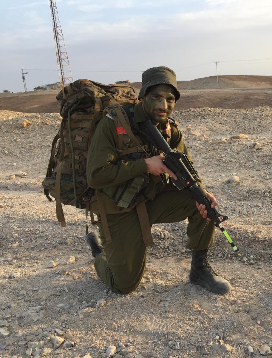 Ariel Ben Hamo tweet media