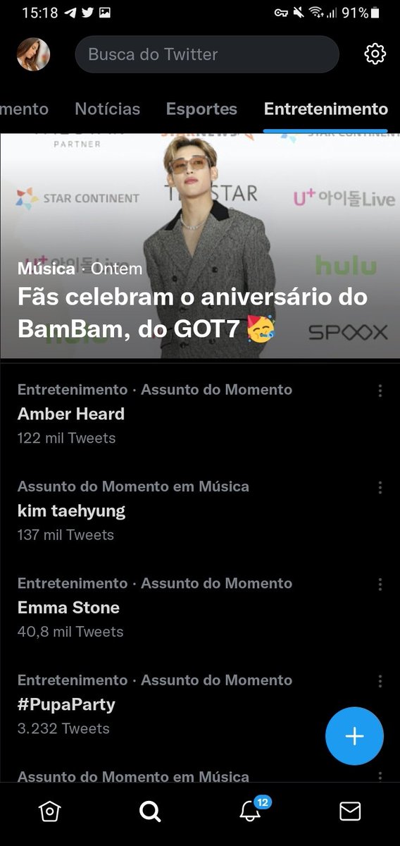ALendaDay's tweet photo. Vamos galerinha  já está aparecendo no Entretenimento! 
Com mais de 3 mil Tweets 

#PupaParty https://t.co/C4862xDFGU