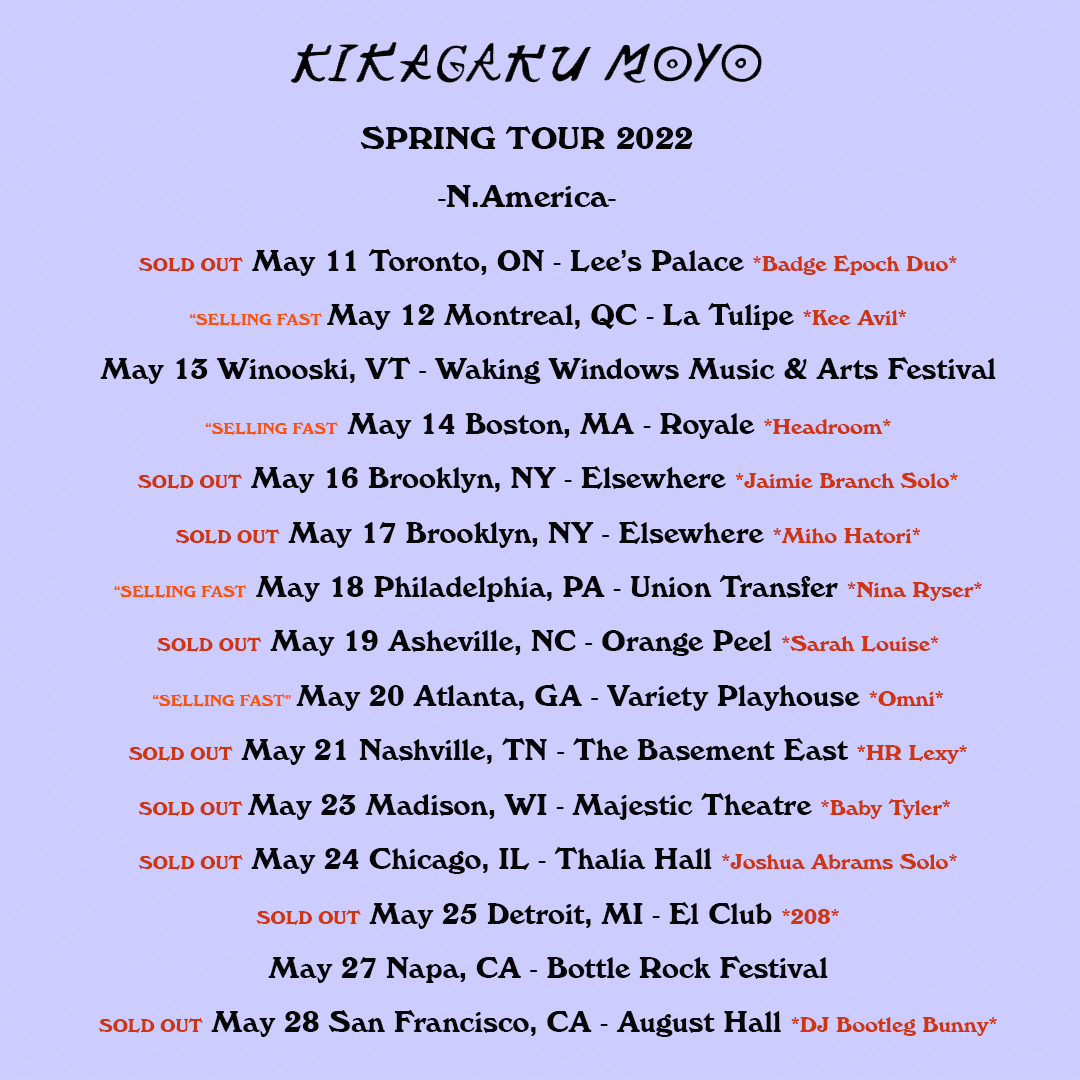 kikagaku_moyo's tweet photo. And thank you everyone for all of the sold-out shows in North America 🔆

We are very excited to play shows there next week ❤️ https://t.co/RIweVmQVu3