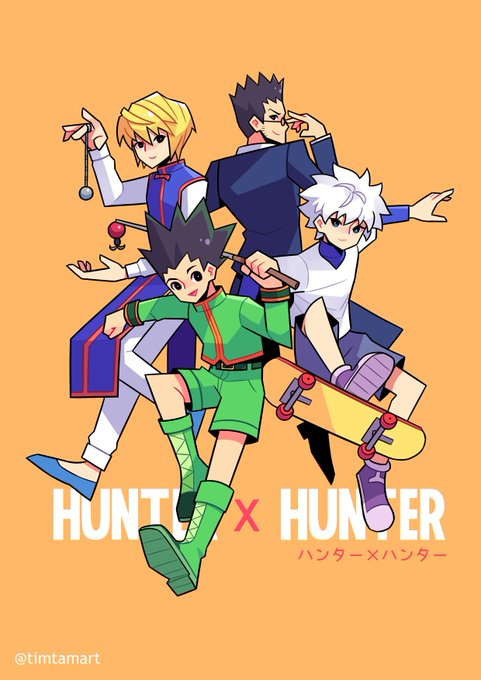 「hunterxhunter」のTwitter画像/イラスト(人気順))