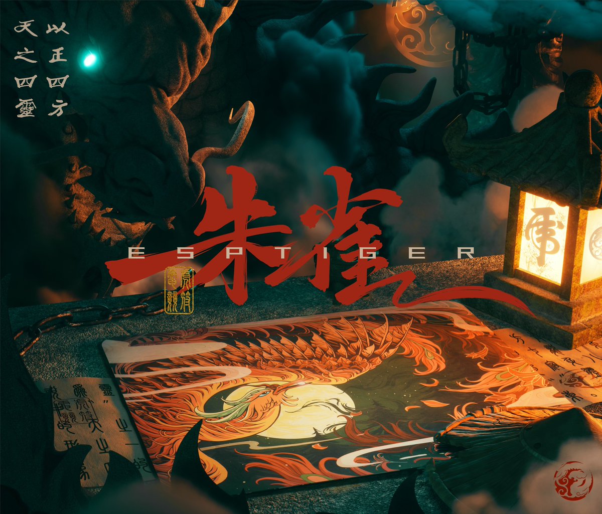 EspTiger_Global's tweet image. 無相 II / #WuXiang 2

#四神兽系列
The Great Four God Beasts Series
----------------------------------------------------------------
Rainbow Pearl Film #Coated Mousepad
480mm x 400mm x 3mm

#Dominate alongside Ancient Mythical Legends

#rainbowpearlfilm #thegreatfour #ad #mousepad