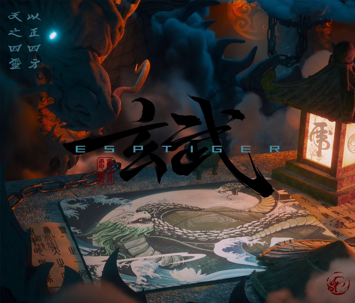 EspTiger_Global's tweet image. 無相 II / #WuXiang 2

#四神兽系列
The Great Four God Beasts Series
----------------------------------------------------------------
Rainbow Pearl Film #Coated Mousepad
480mm x 400mm x 3mm

#Dominate alongside Ancient Mythical Legends

#rainbowpearlfilm #thegreatfour #ad #mousepad