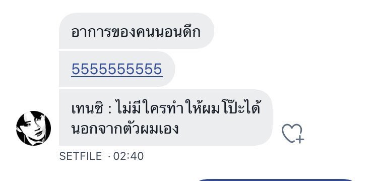 tenshi tweet media