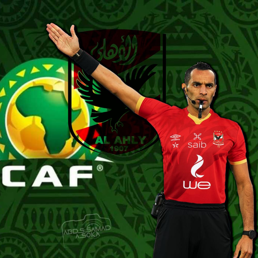 MedianyAhmed's tweet photo. #غربال_صديق_الأهلي_المصري https://t.co/J2ypIlPflv