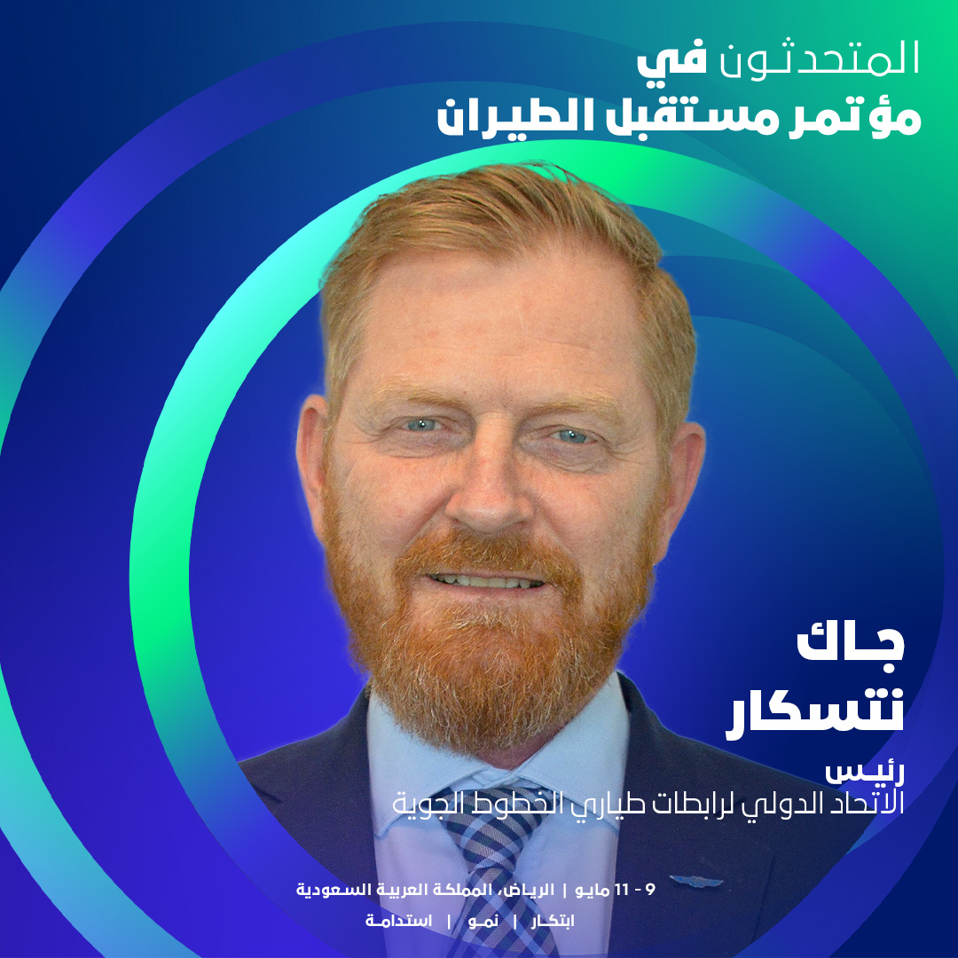 الصورة