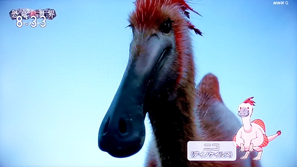 ロッシにゃんテ S Tweet Nhk総合で 恐竜超世界 In Japan 再放送中 また ニコ に再会できたぁ しかも In Japanでは Cv 野沢雅子さま 上白石萌音のナレーションは相変わらずの素晴らしさ やはり るいの母以前にニコやジーナの母 Nhkスペシャル 恐竜超