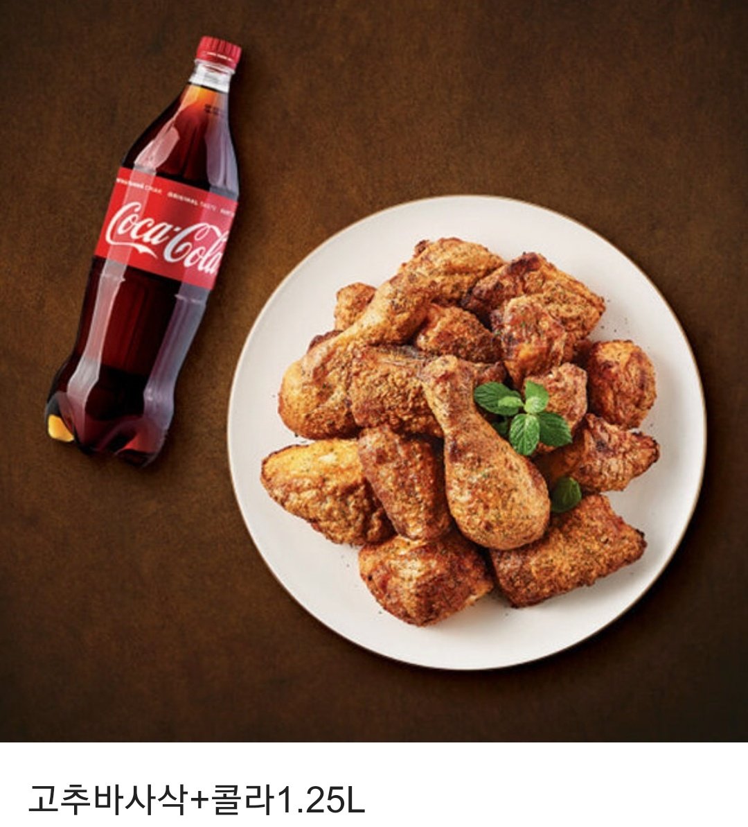 [RT이벤트💗 ~5/21]
베타공X알파수 <스티치 아웃(Stitch Out)>가 5월 4일 오늘 리디북스에서 출간되었습니다. 출간을 기념해서 RT해주신 분 중 1분을 추첨해 🍗기프티콘을 드려요! 

구매 인증 이벤트도 진행하고 있으니 많은 관심 부탁드립니다.🥰

👉ridibooks.com/books/28770155…