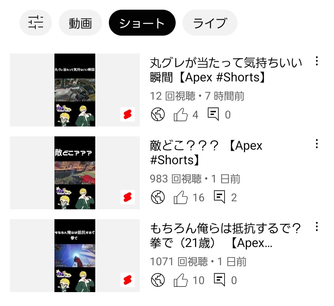 Tweets With Replies By 月夜ミラ Millavtuber Twitter