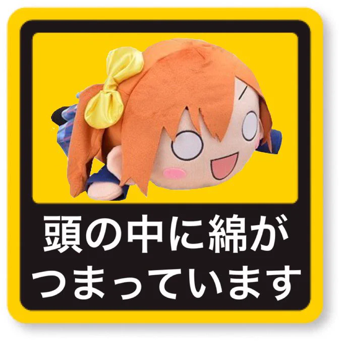 @jonmelondondon ばくはつしたくなった。 