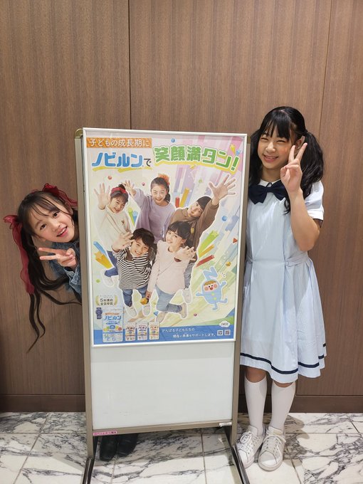 Twitterのコスプレ画像20