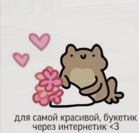 𝙰𝚗𝚒𝚗 tweet media